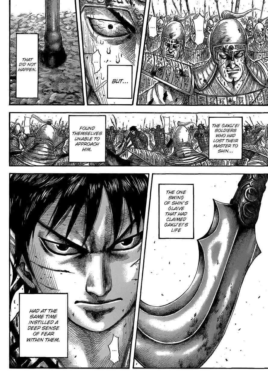 kingdom (E) Chapter 561 page 9