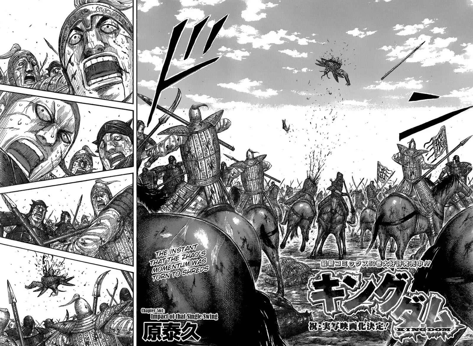 kingdom (E) Chapter 561 page 4