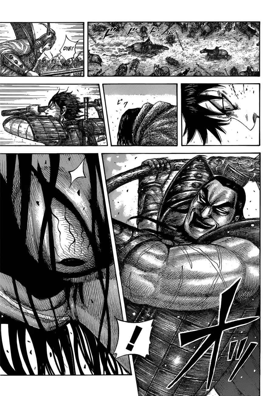 kingdom (E) Chapter 561 page 12