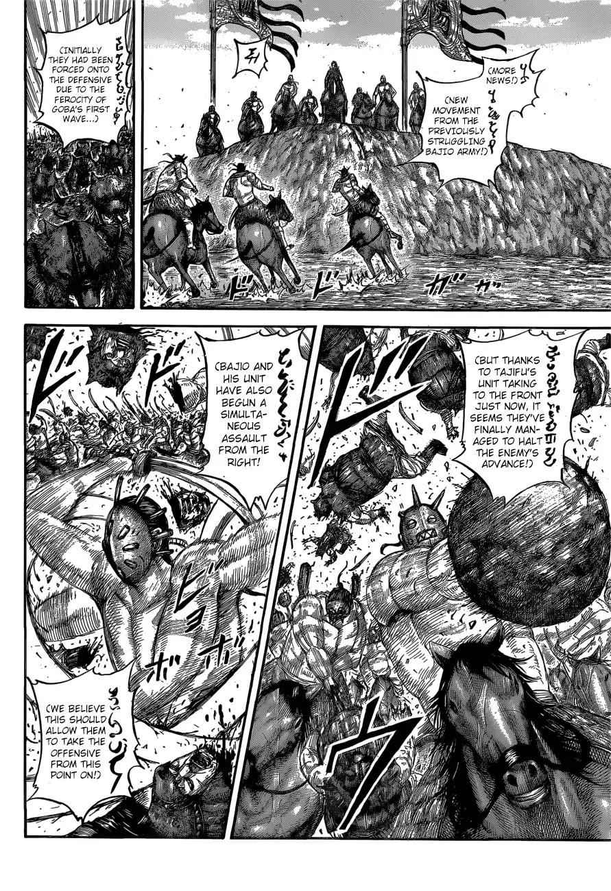 kingdom (E) Chapter 561 page 15