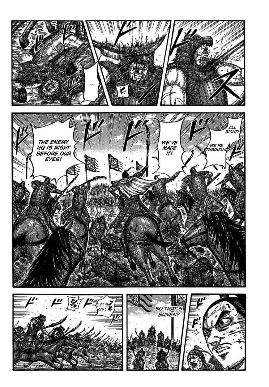 kingdom (E) Chapter 562 page 4