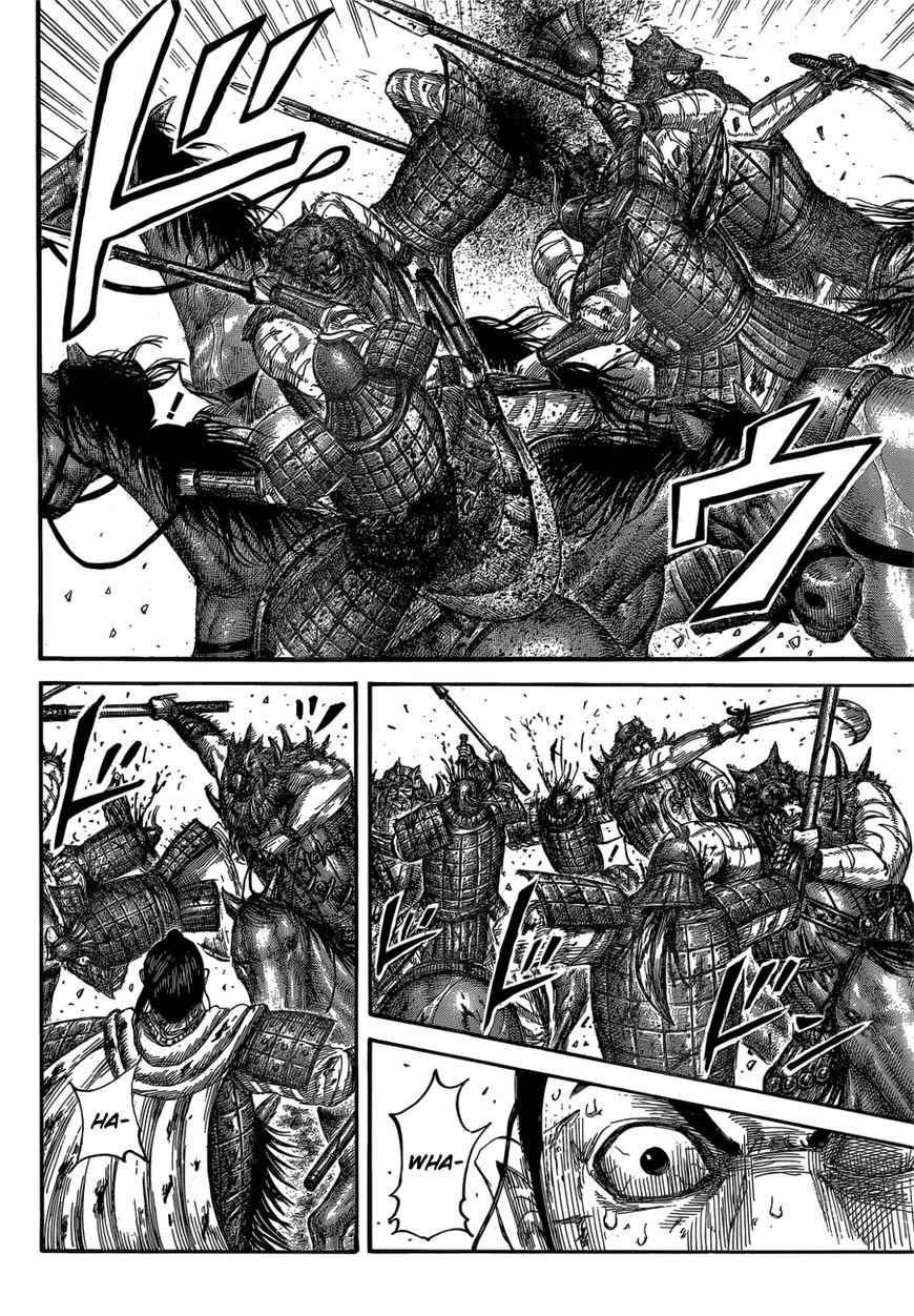 kingdom (E) Chapter 562 page 6