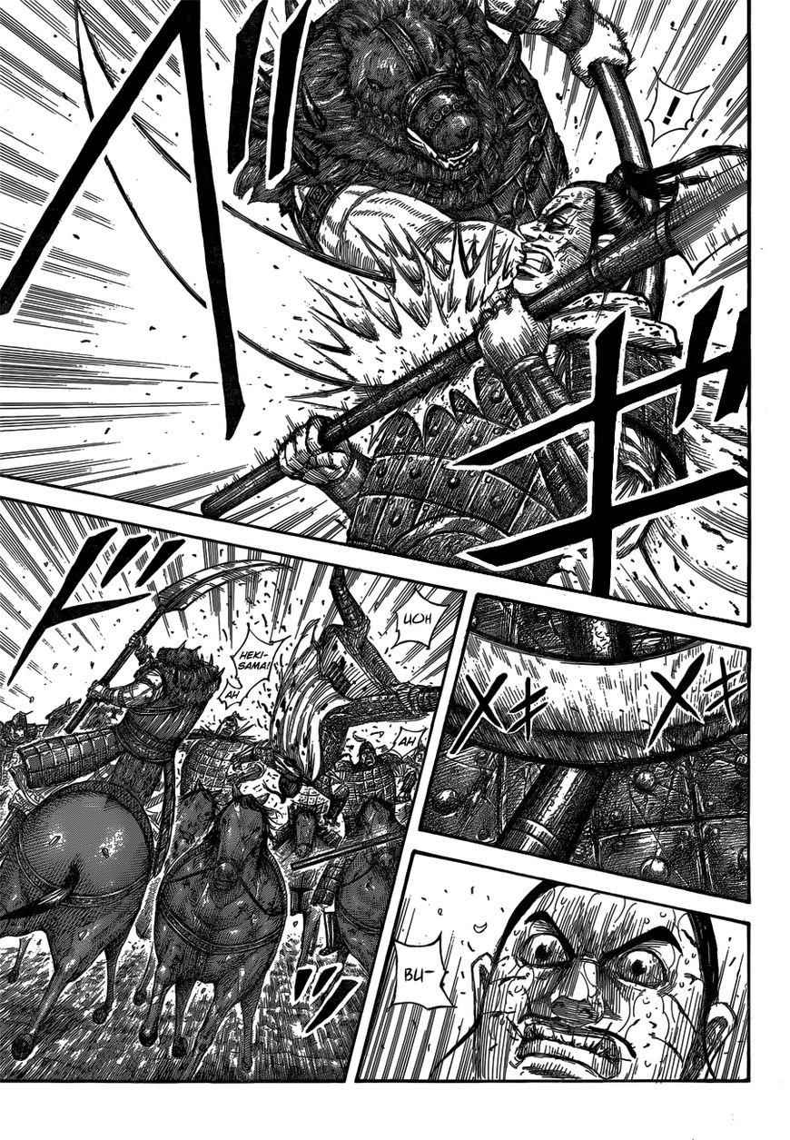 kingdom (E) Chapter 562 page 7