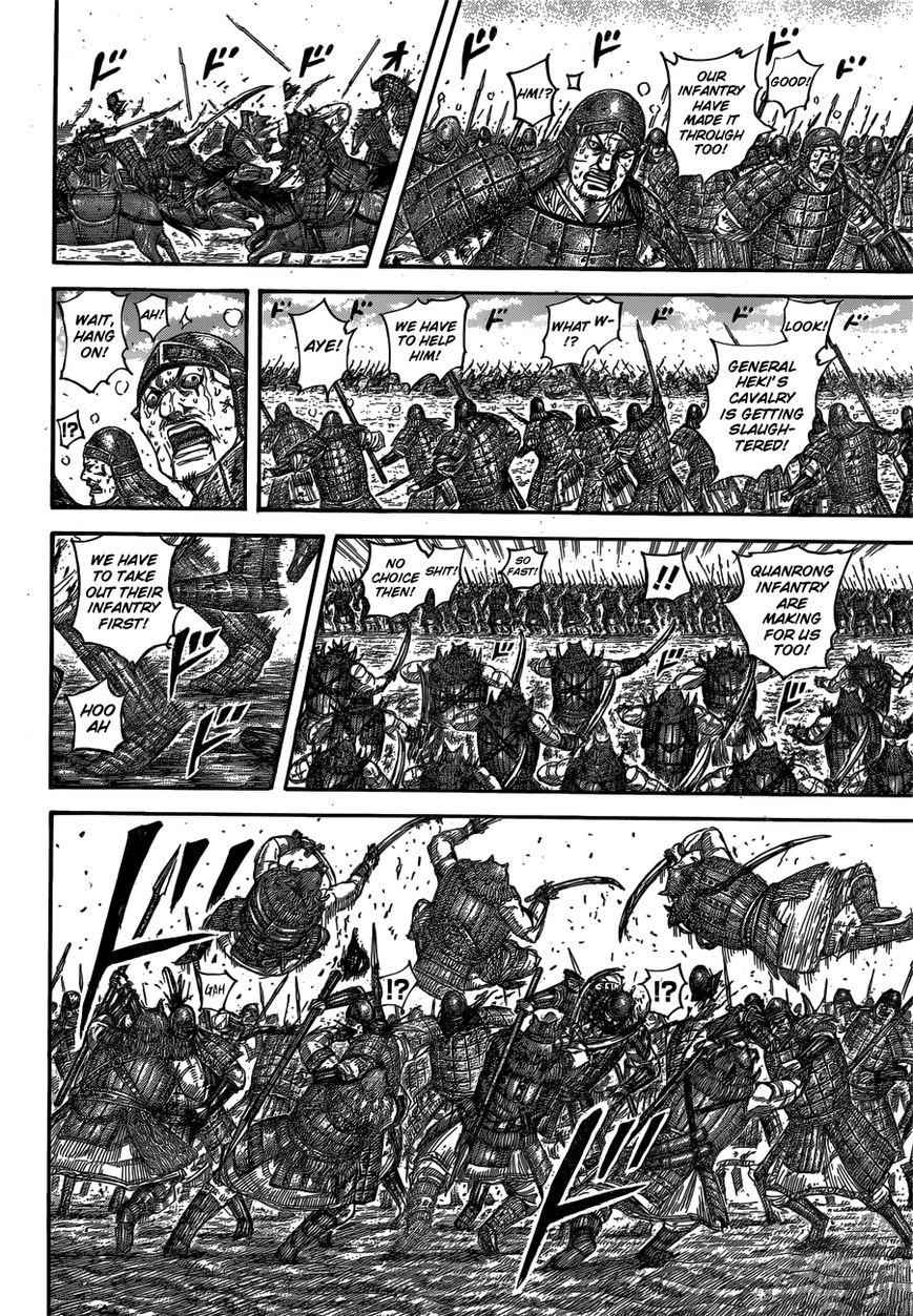 kingdom (E) Chapter 562 page 8