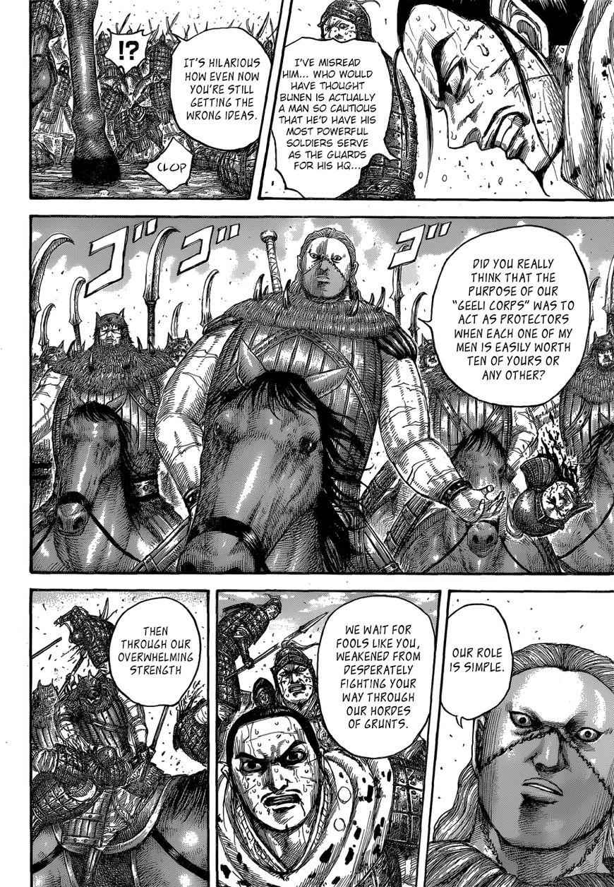 kingdom (E) Chapter 562 page 10