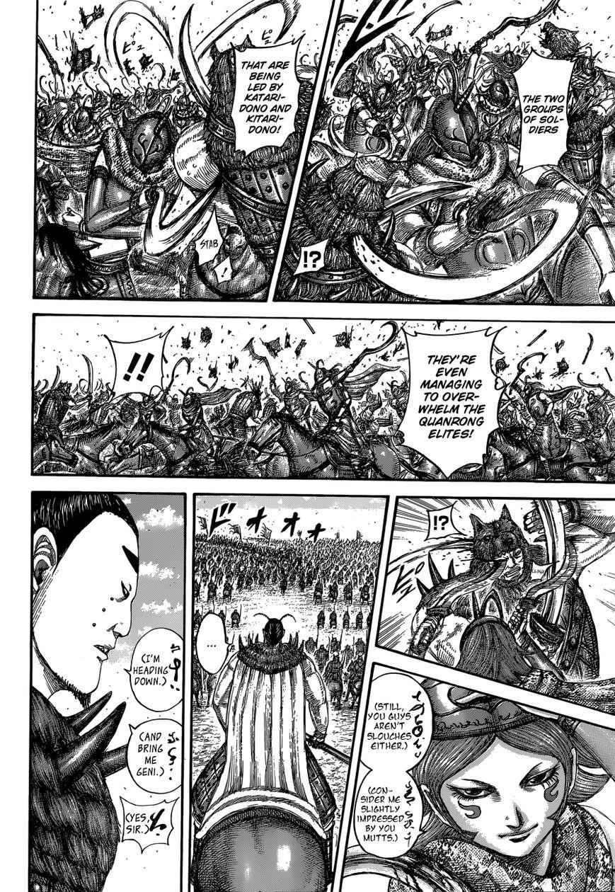 kingdom (E) Chapter 562 page 15