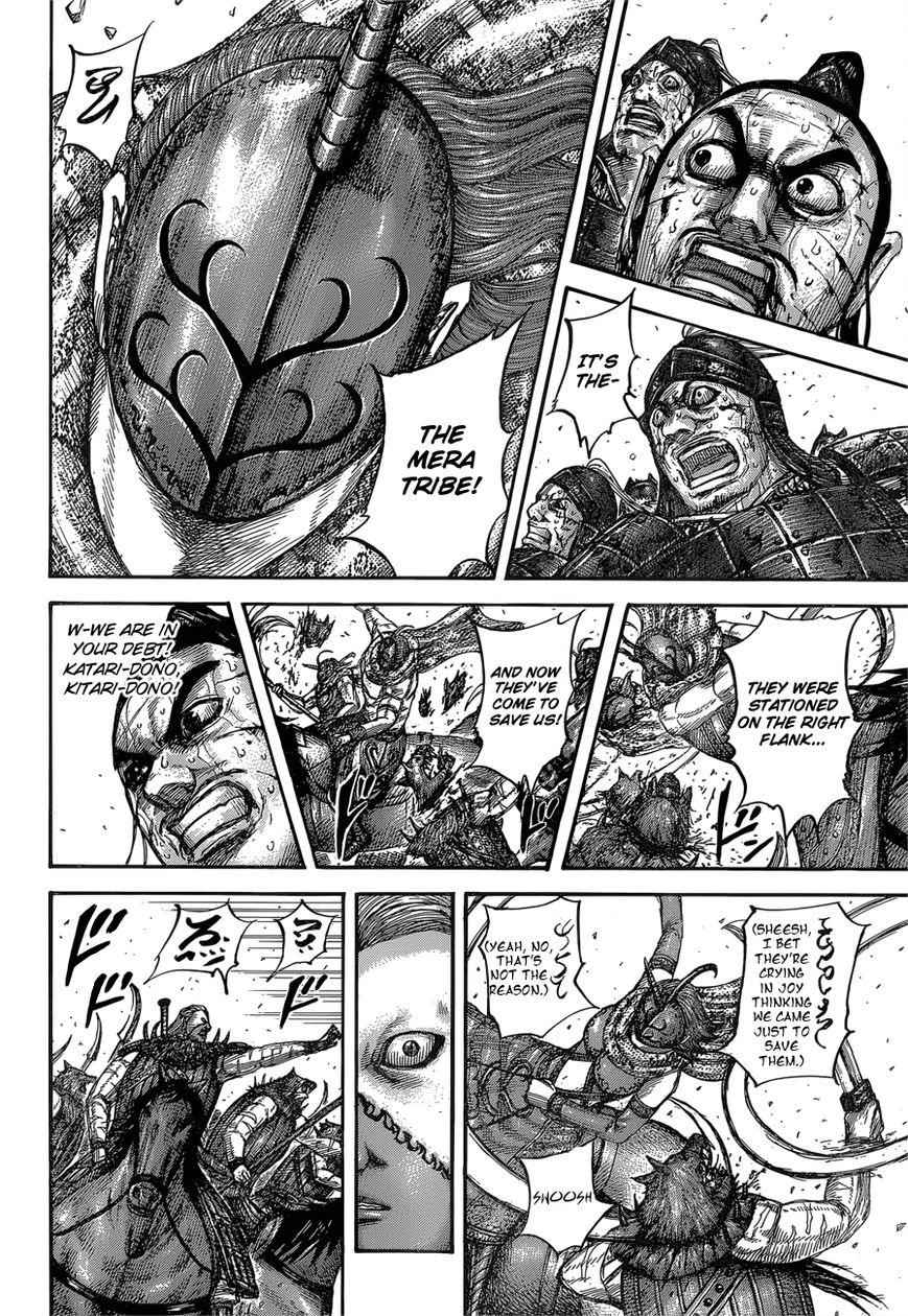 kingdom (E) Chapter 562 page 13