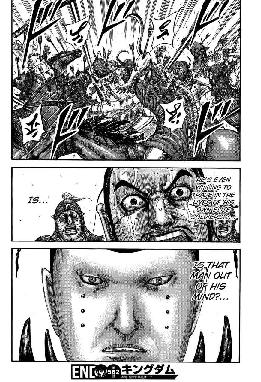 kingdom (E) Chapter 562 page 18