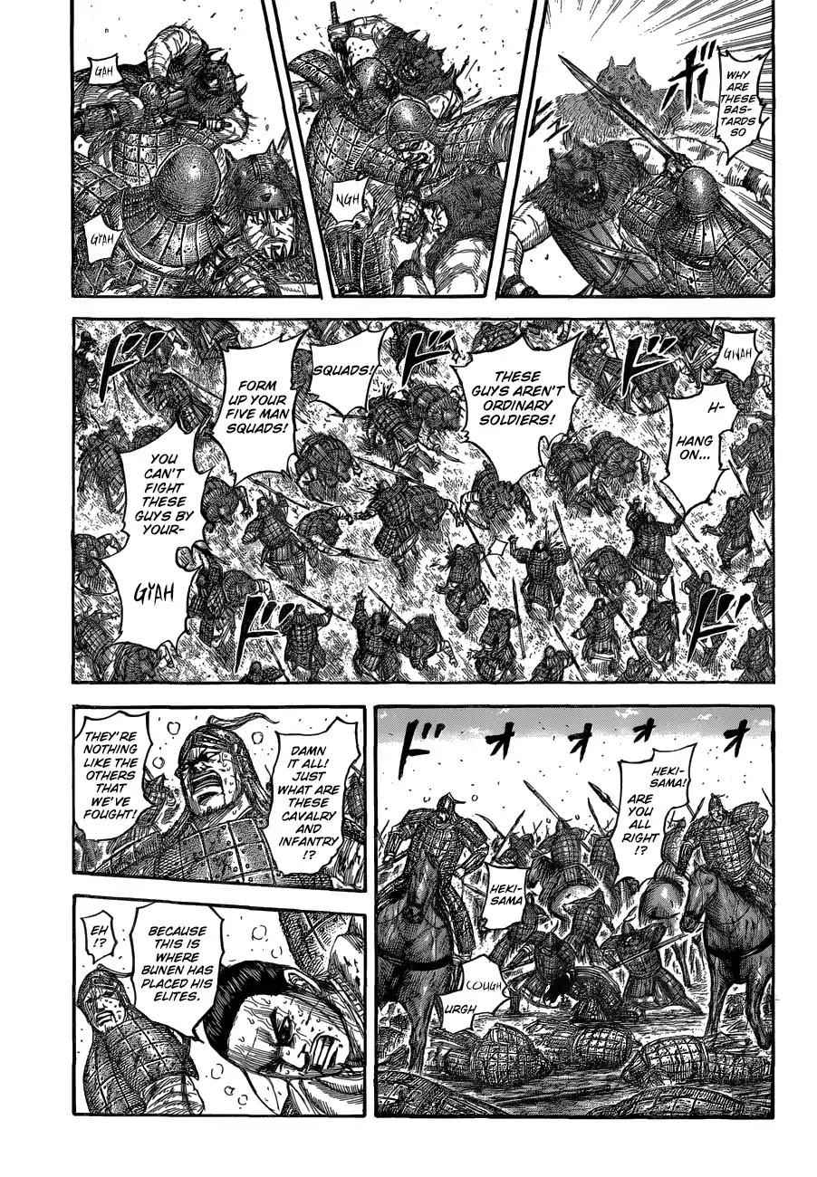 kingdom (E) Chapter 563 page 9