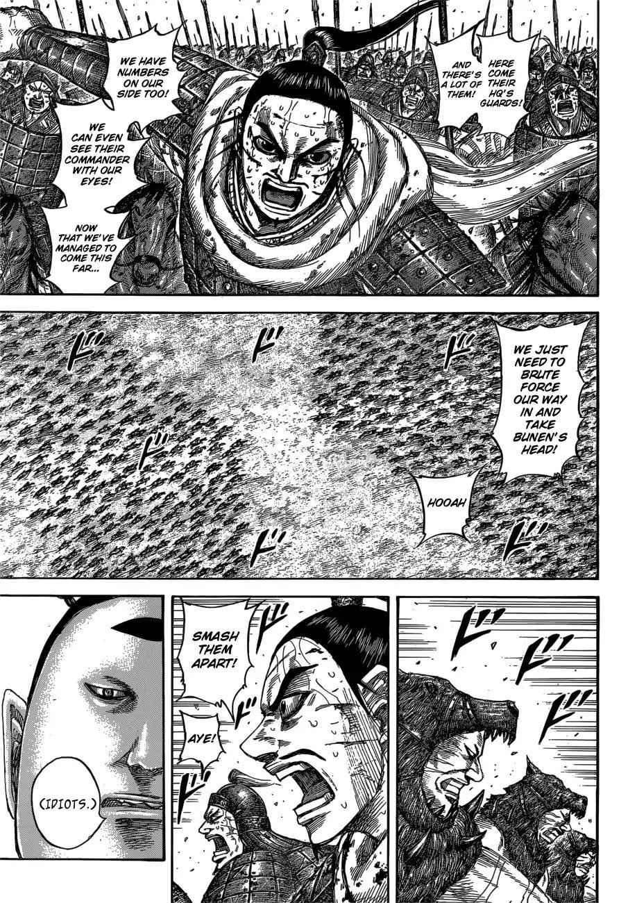 kingdom (E) Chapter 563 page 5