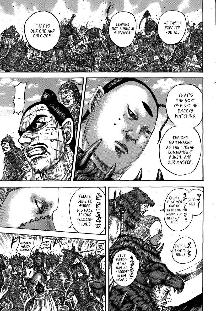 kingdom (E) Chapter 563 page 11
