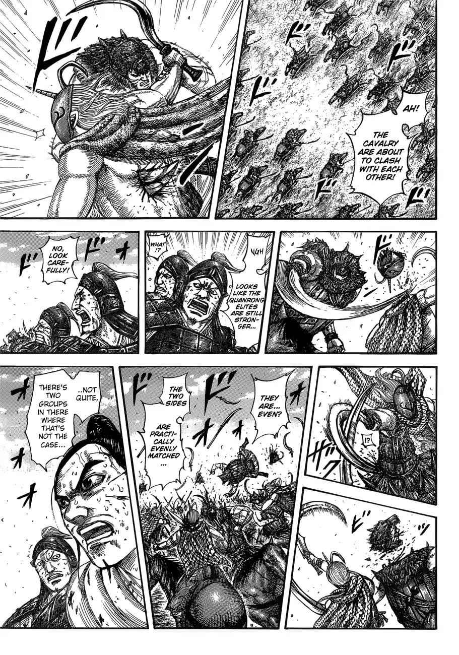 kingdom (E) Chapter 563 page 14