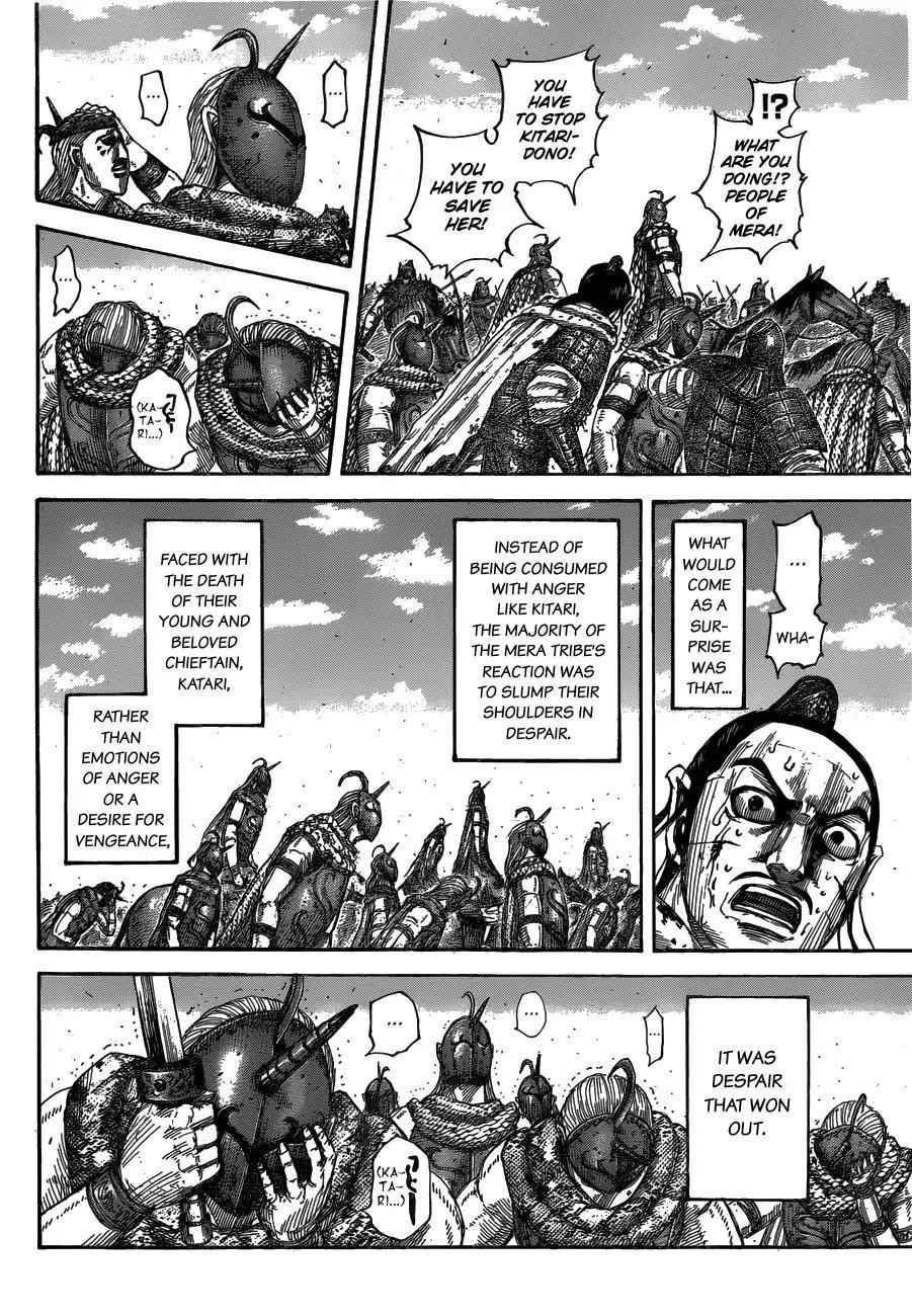 kingdom (E) Chapter 564 page 8