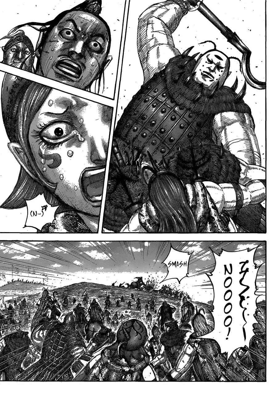 kingdom (E) Chapter 564 page 5