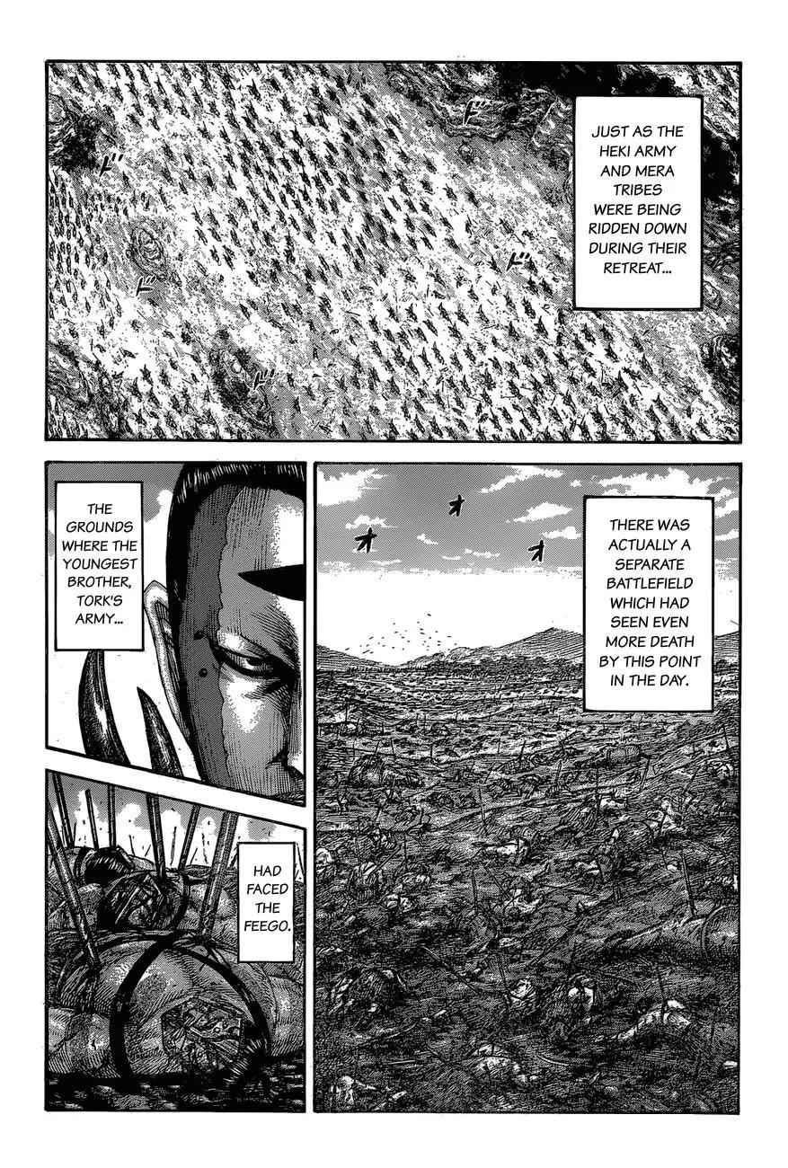 kingdom (E) Chapter 564 page 16