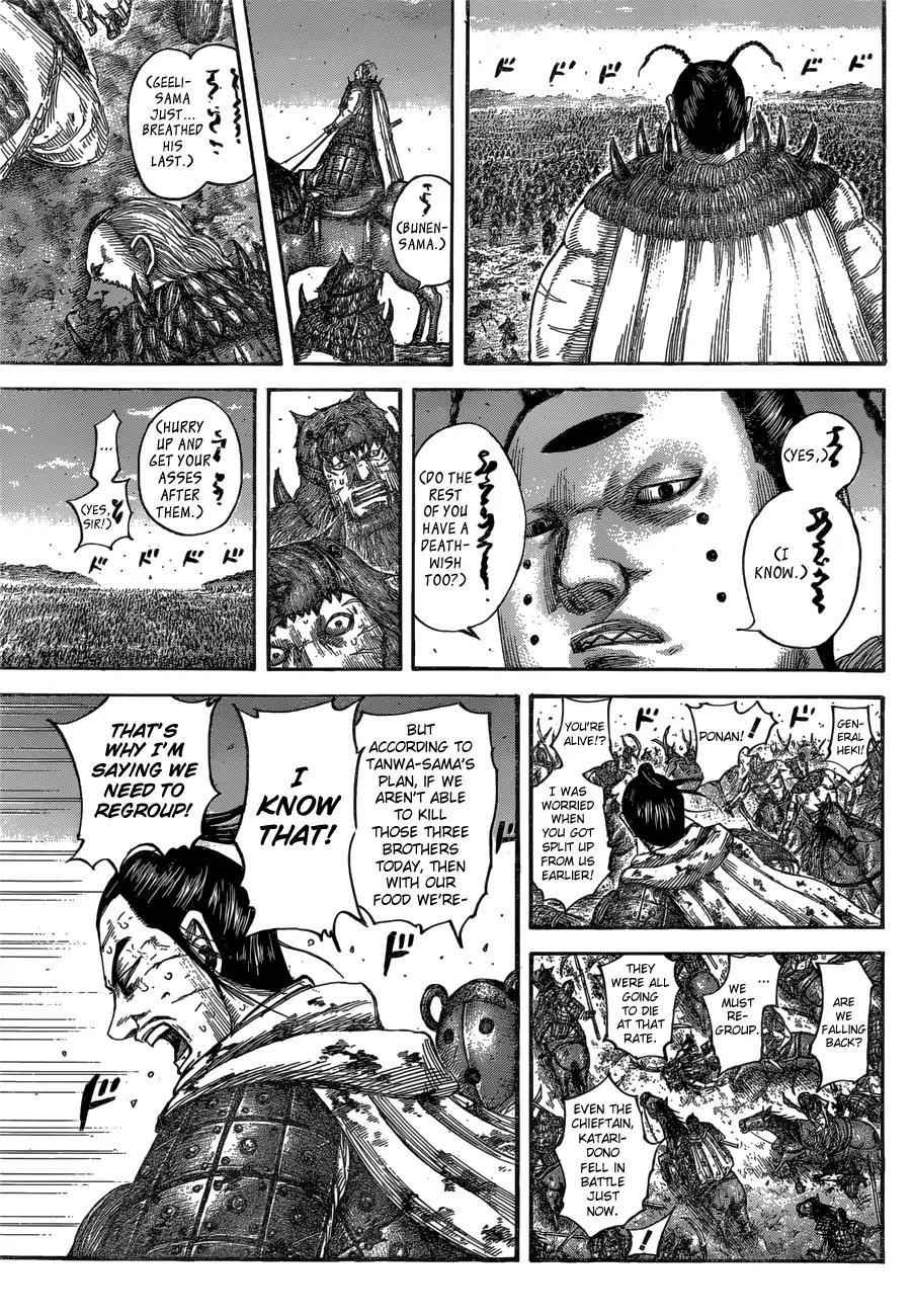 kingdom (E) Chapter 564 page 13