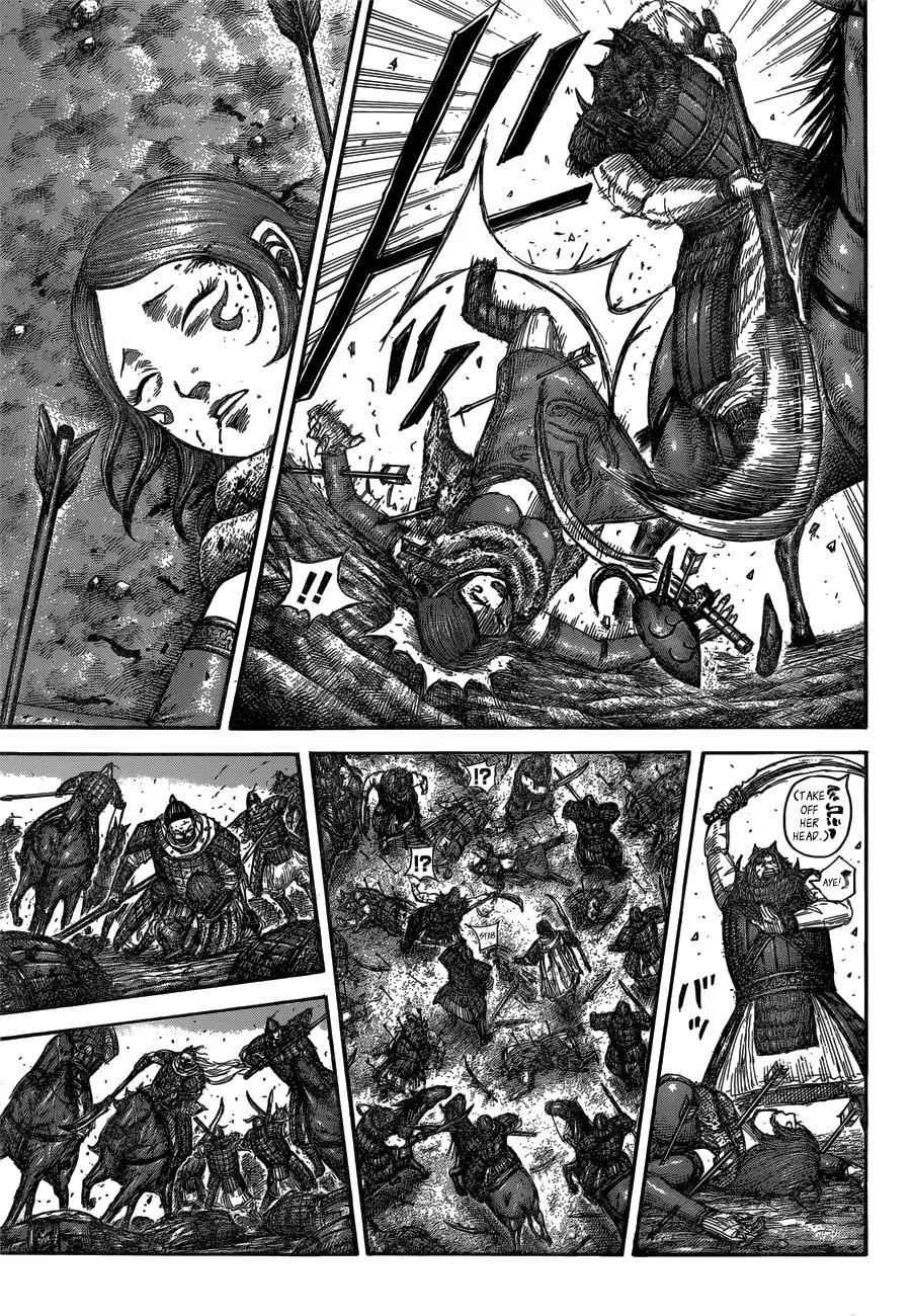 kingdom (E) Chapter 564 page 11