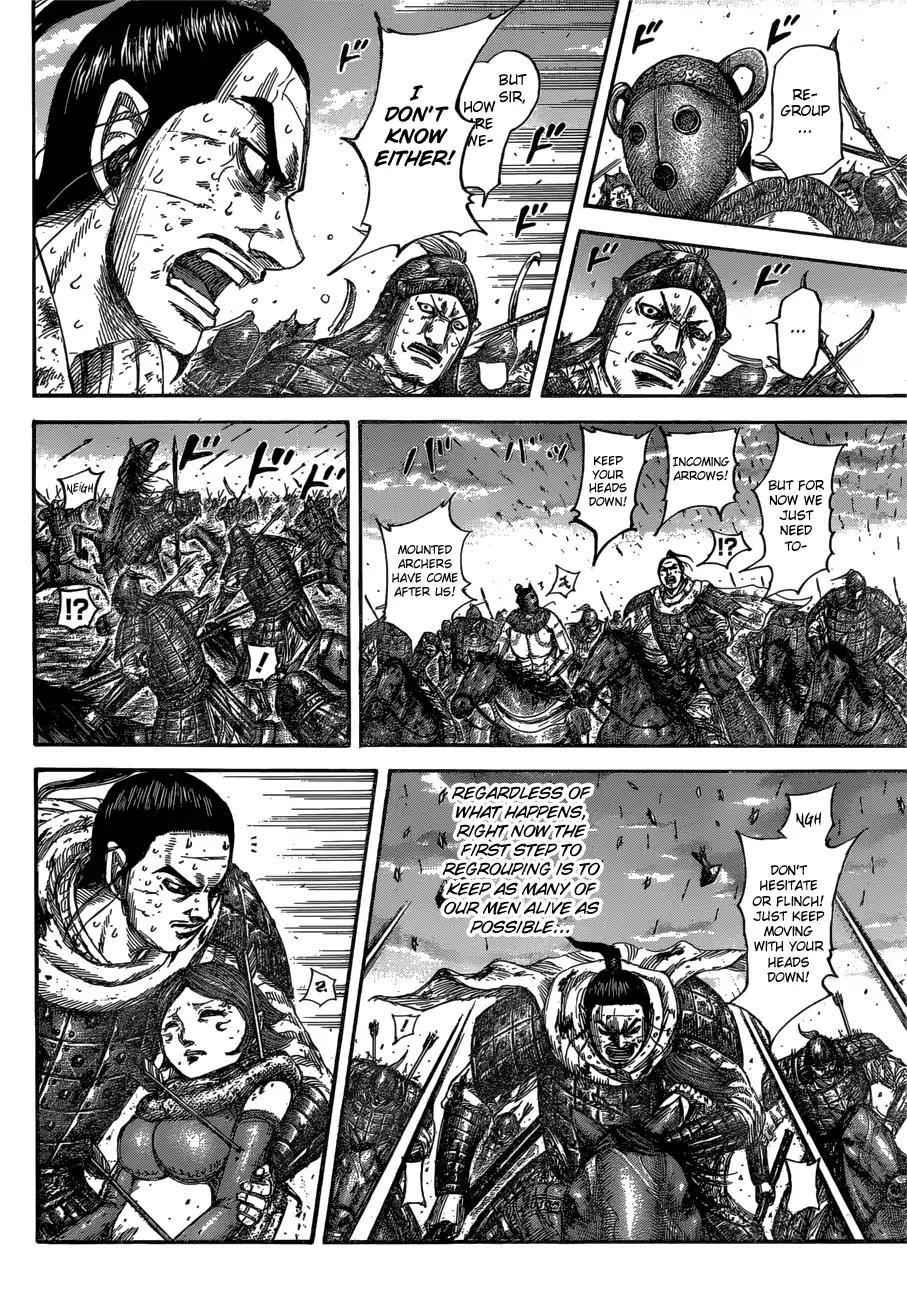 kingdom (E) Chapter 564 page 14