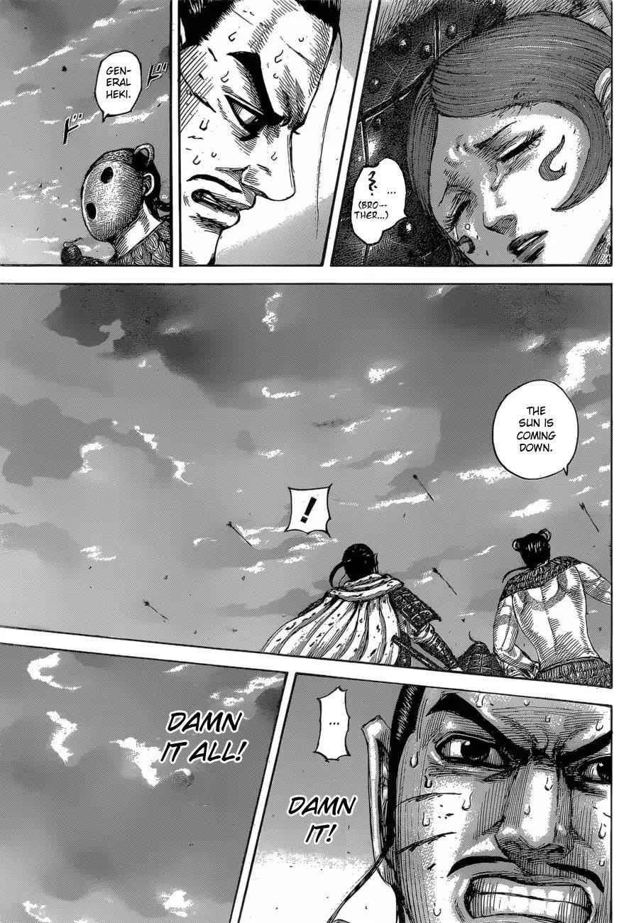 kingdom (E) Chapter 564 page 15