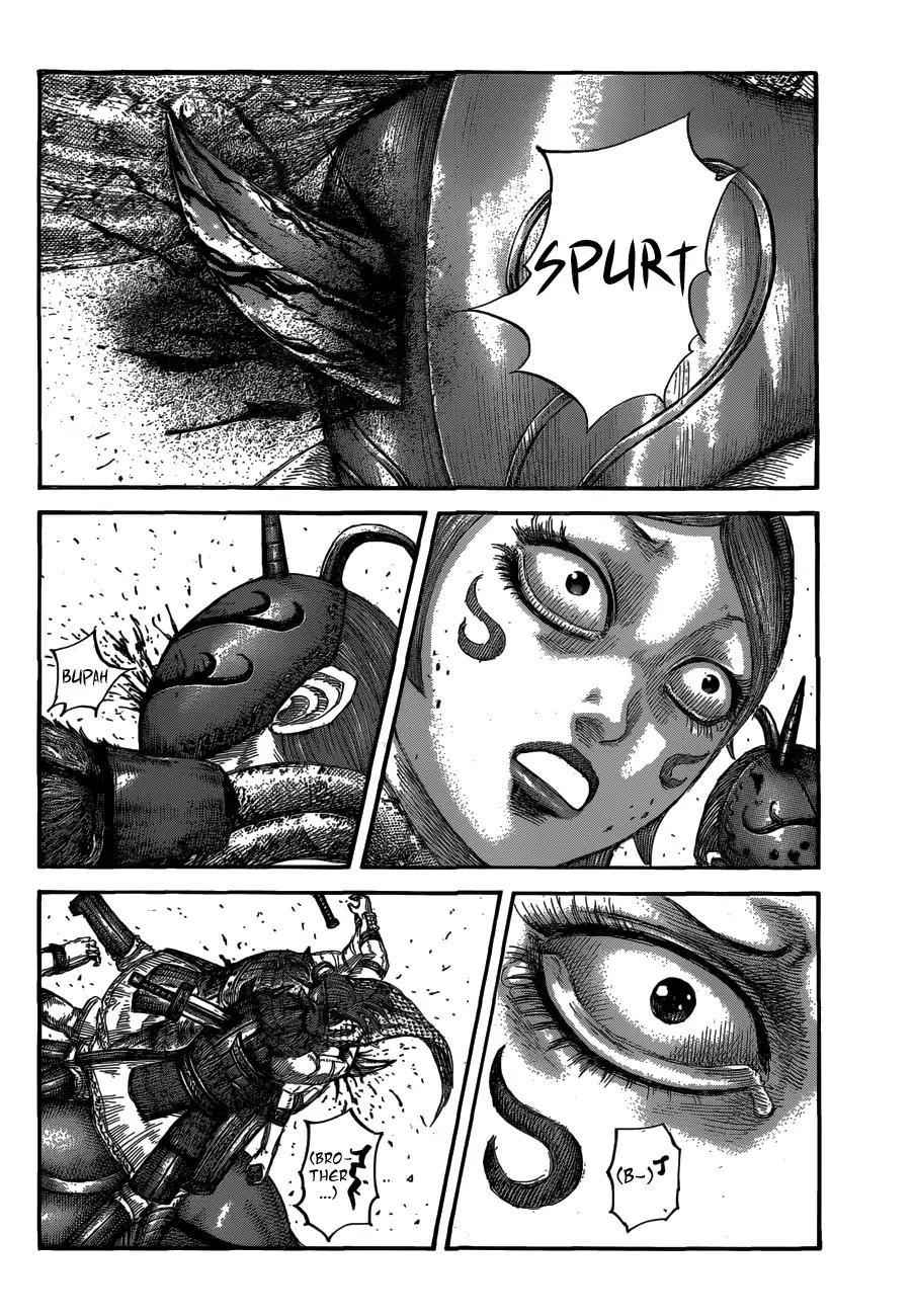 kingdom (E) Chapter 564 page 4