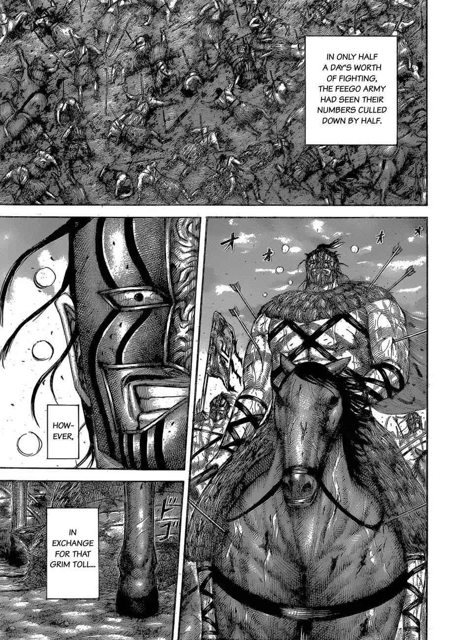 kingdom (E) Chapter 564 page 17