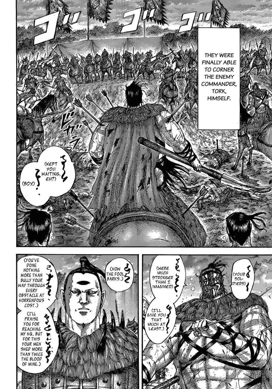 kingdom (E) Chapter 564 page 18
