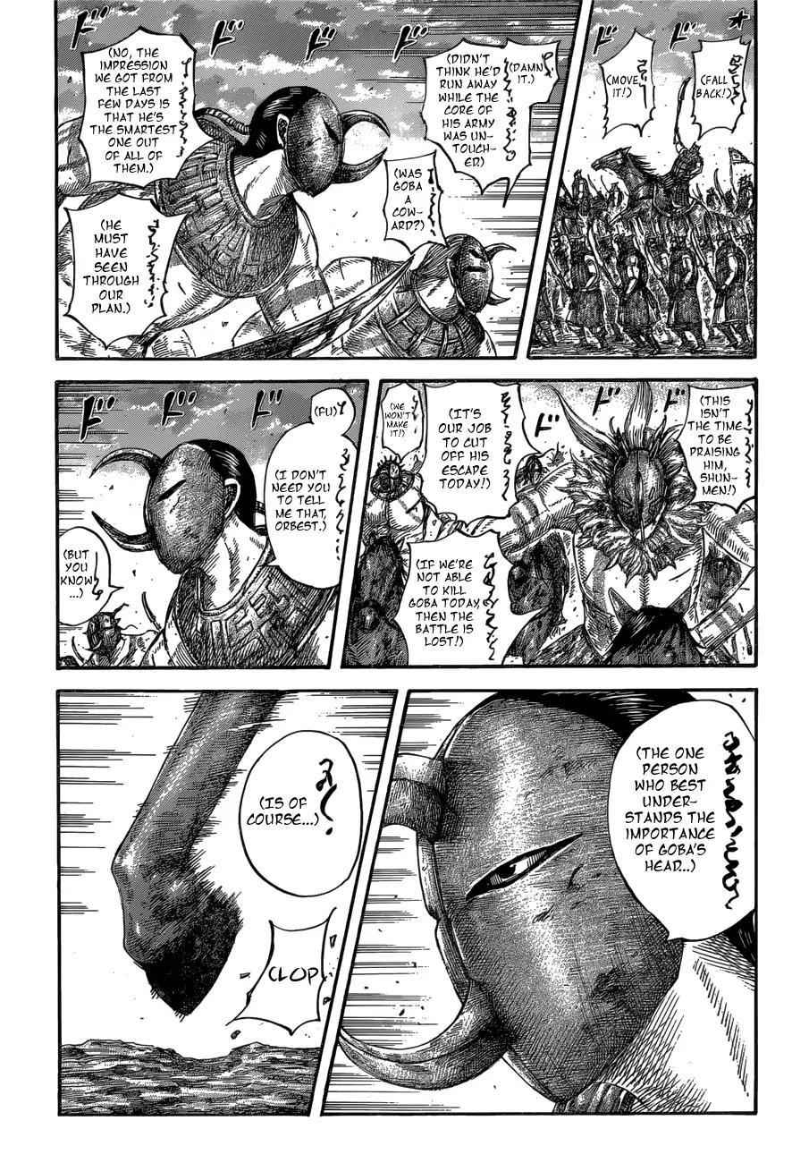 kingdom (E) Chapter 565 page 11