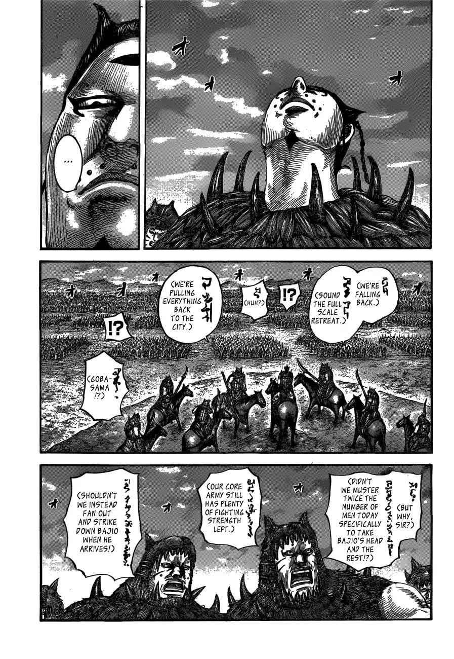 kingdom (E) Chapter 565 page 9
