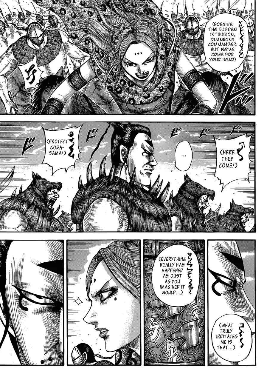 kingdom (E) Chapter 565 page 14