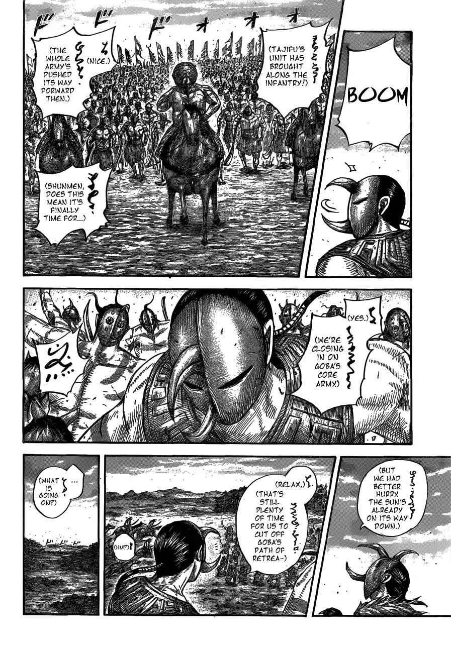 kingdom (E) Chapter 565 page 8