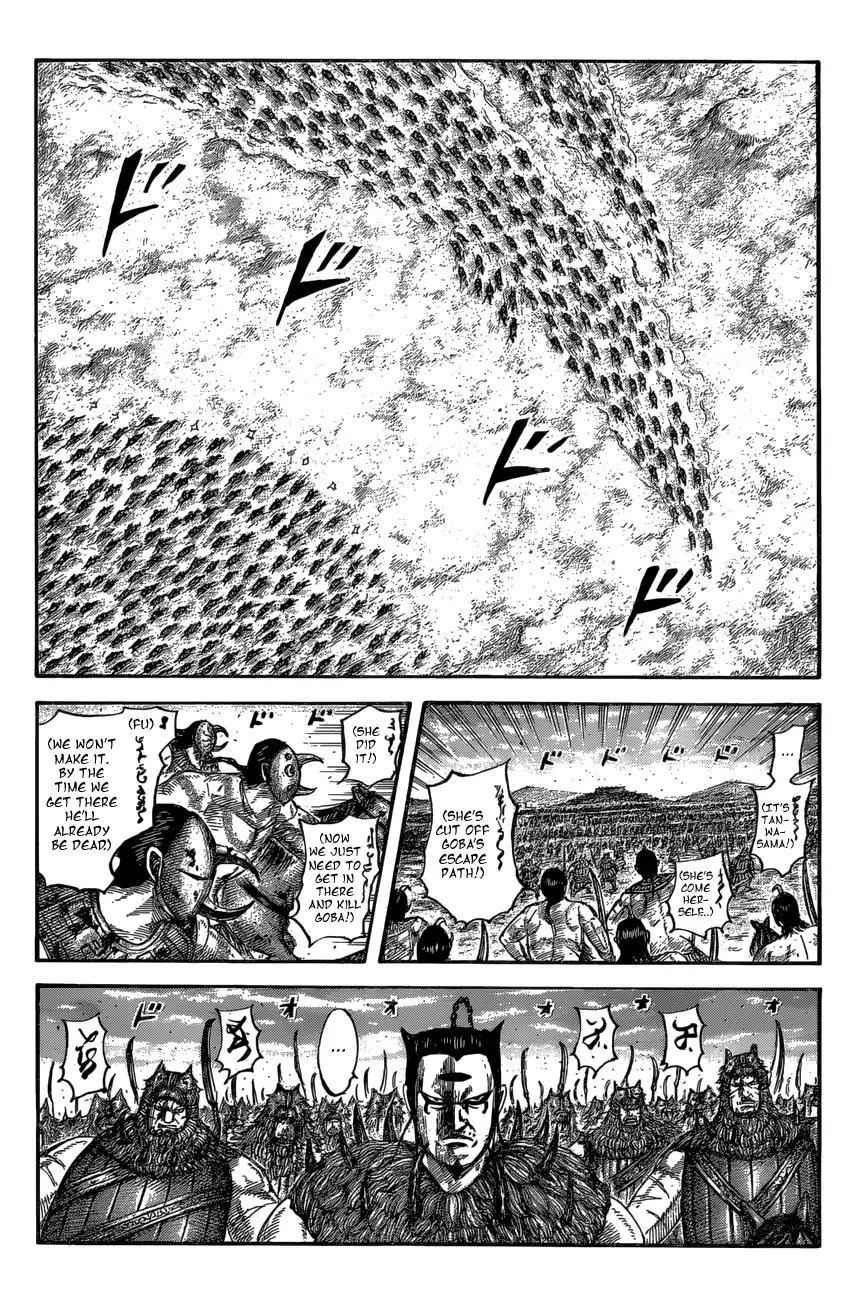 kingdom (E) Chapter 565 page 13