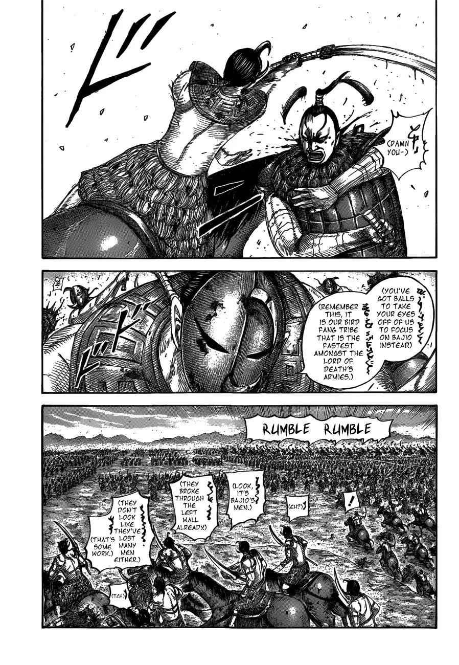 kingdom (E) Chapter 565 page 7