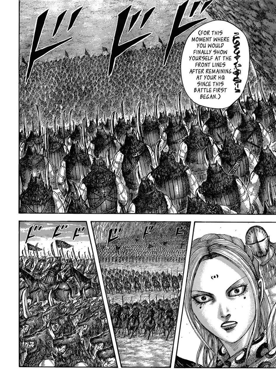 kingdom (E) Chapter 565 page 16