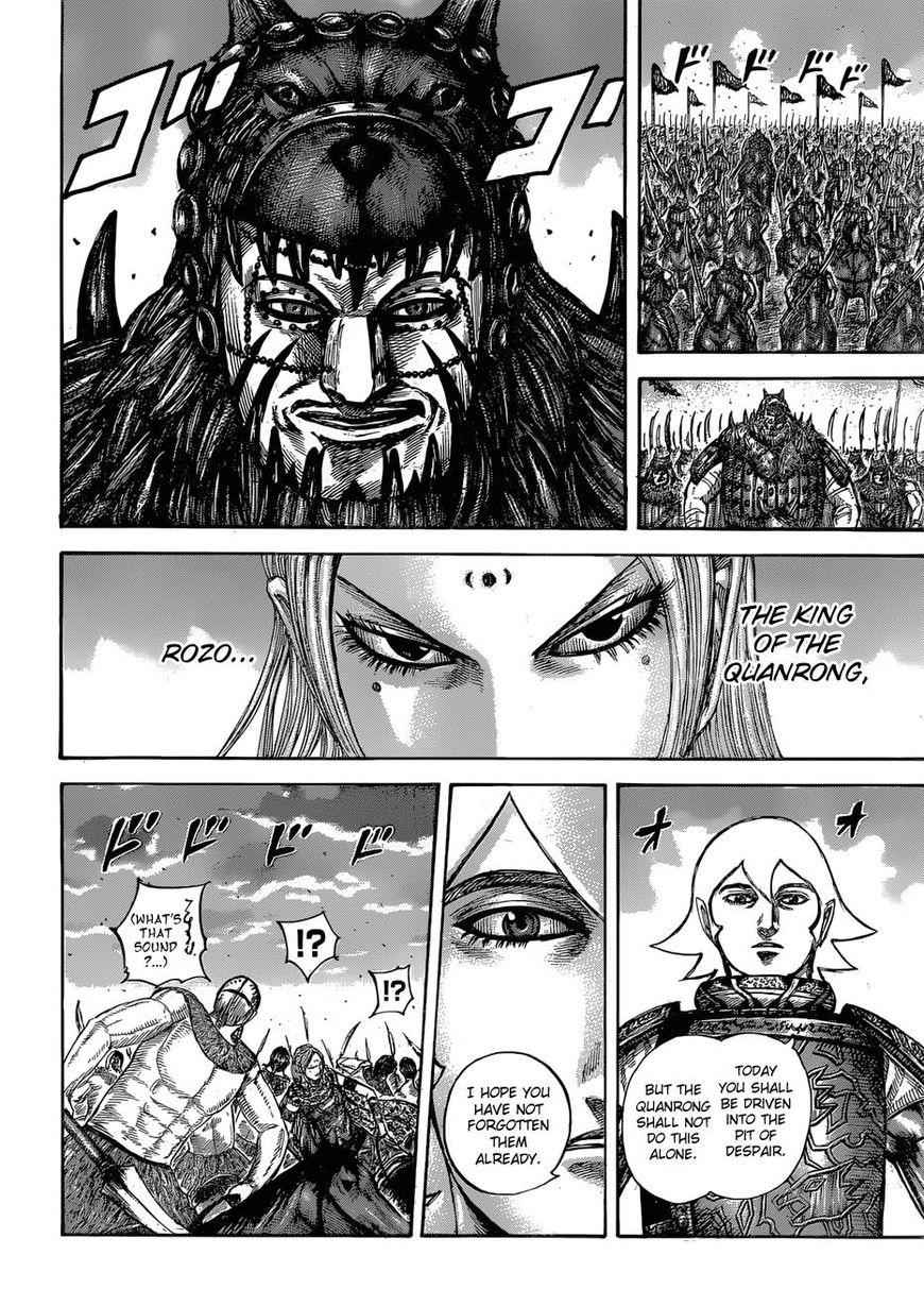 kingdom (E) Chapter 566 page 4