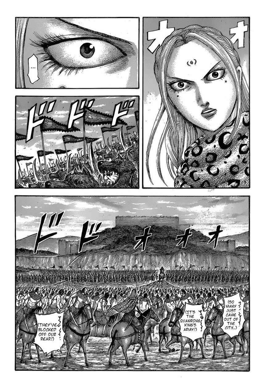 kingdom (E) Chapter 566 page 3