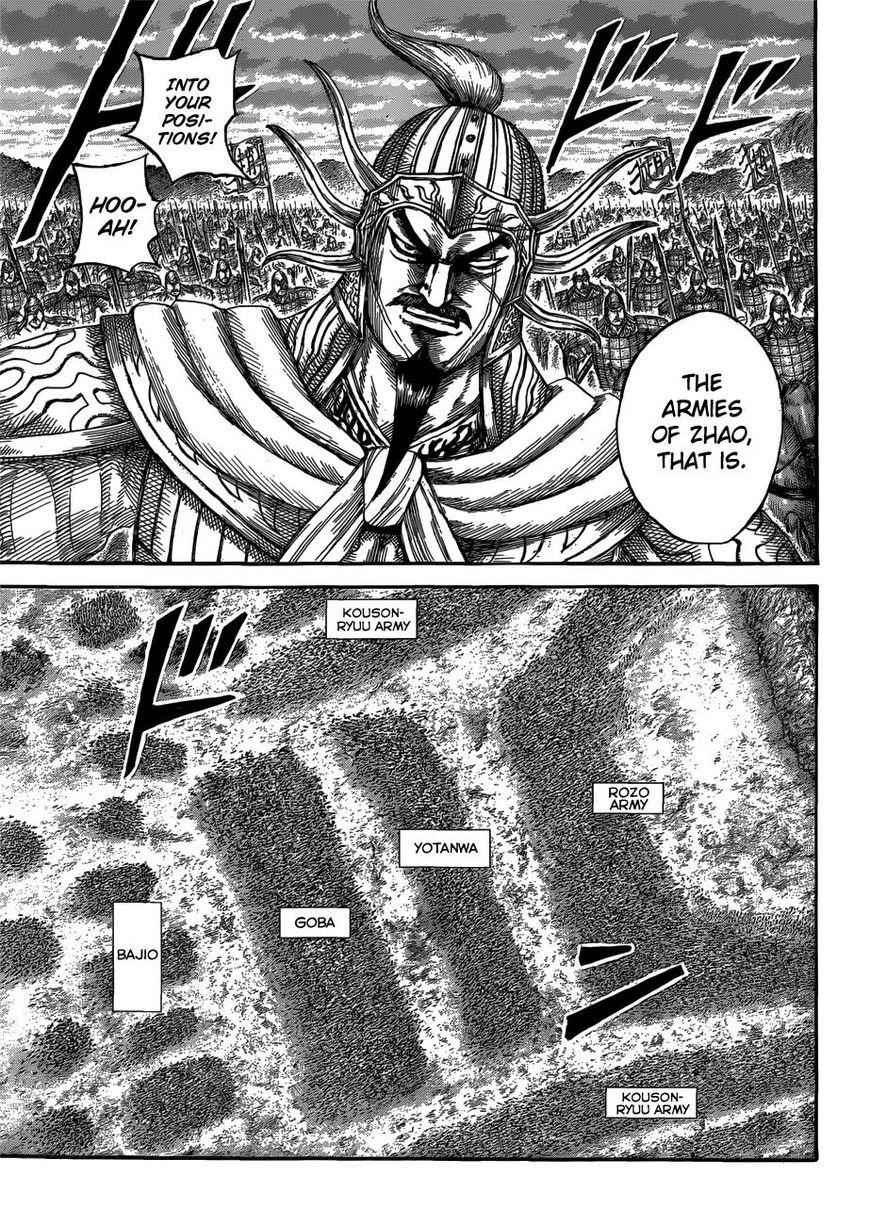 kingdom (E) Chapter 566 page 5