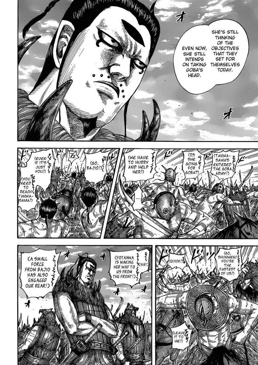 kingdom (E) Chapter 566 page 14