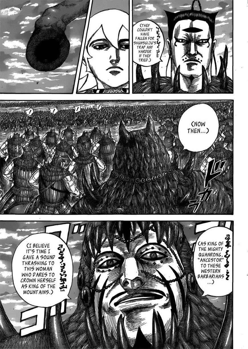 kingdom (E) Chapter 566 page 7