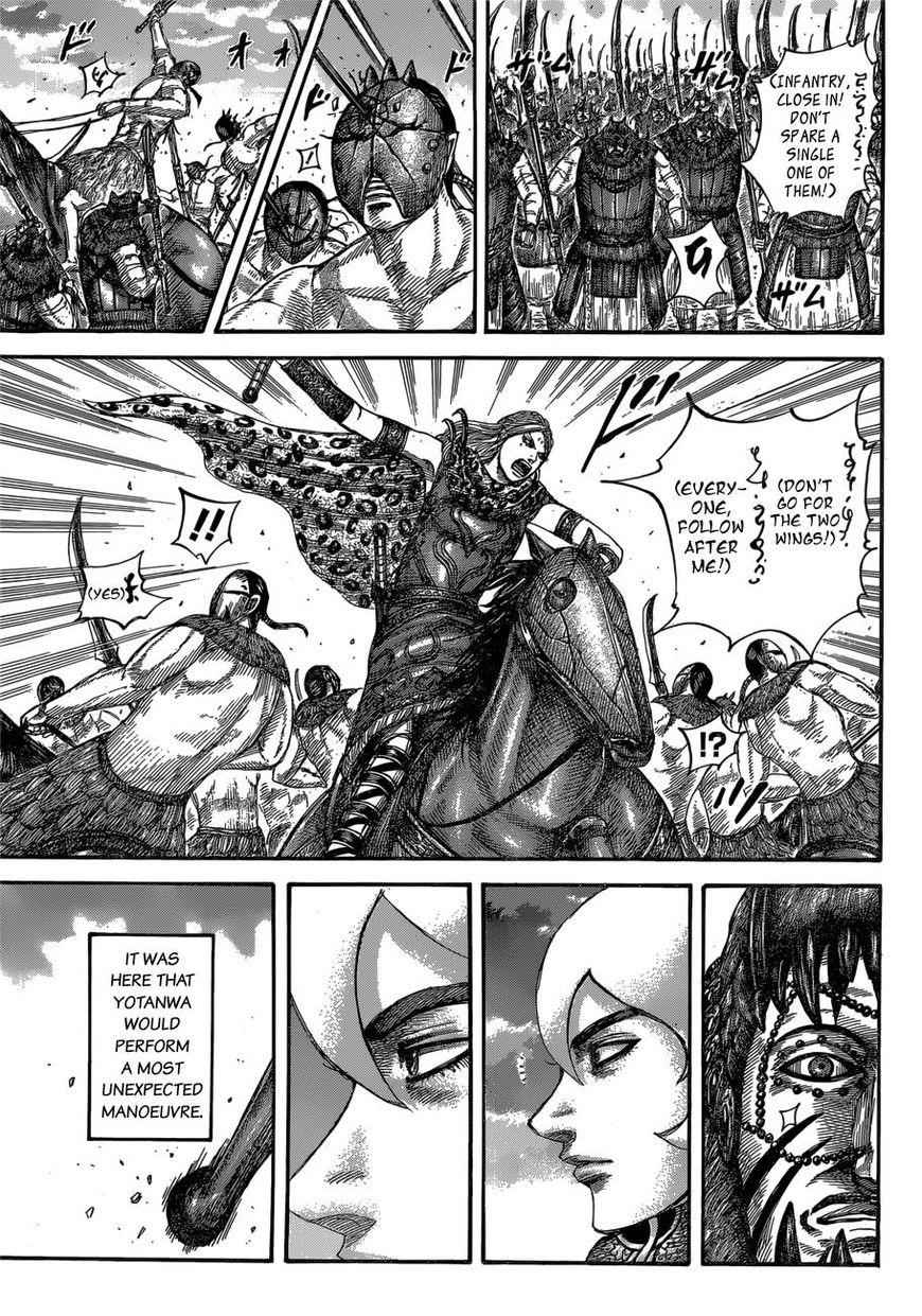 kingdom (E) Chapter 566 page 11