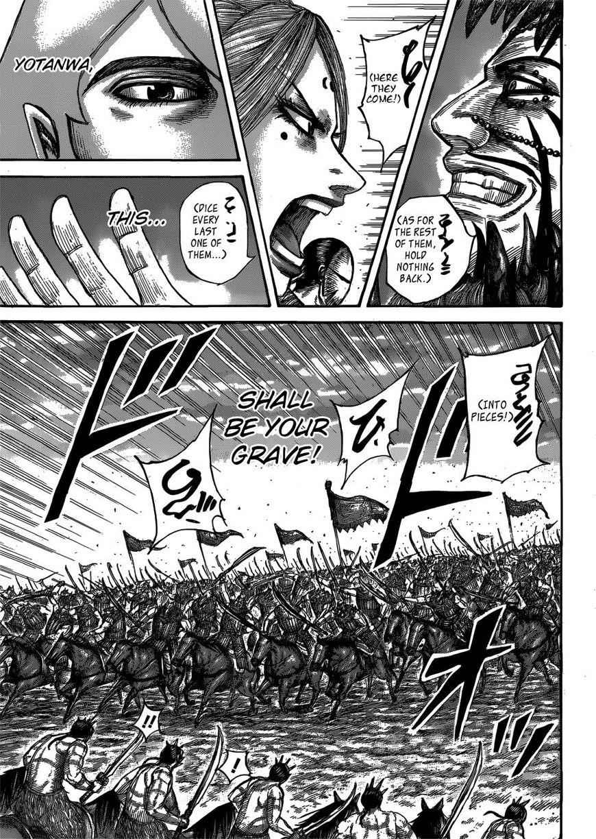 kingdom (E) Chapter 566 page 9