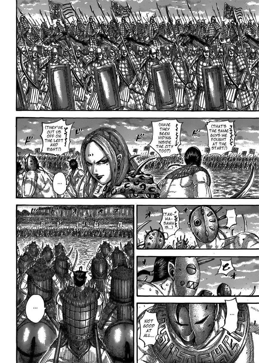 kingdom (E) Chapter 566 page 6