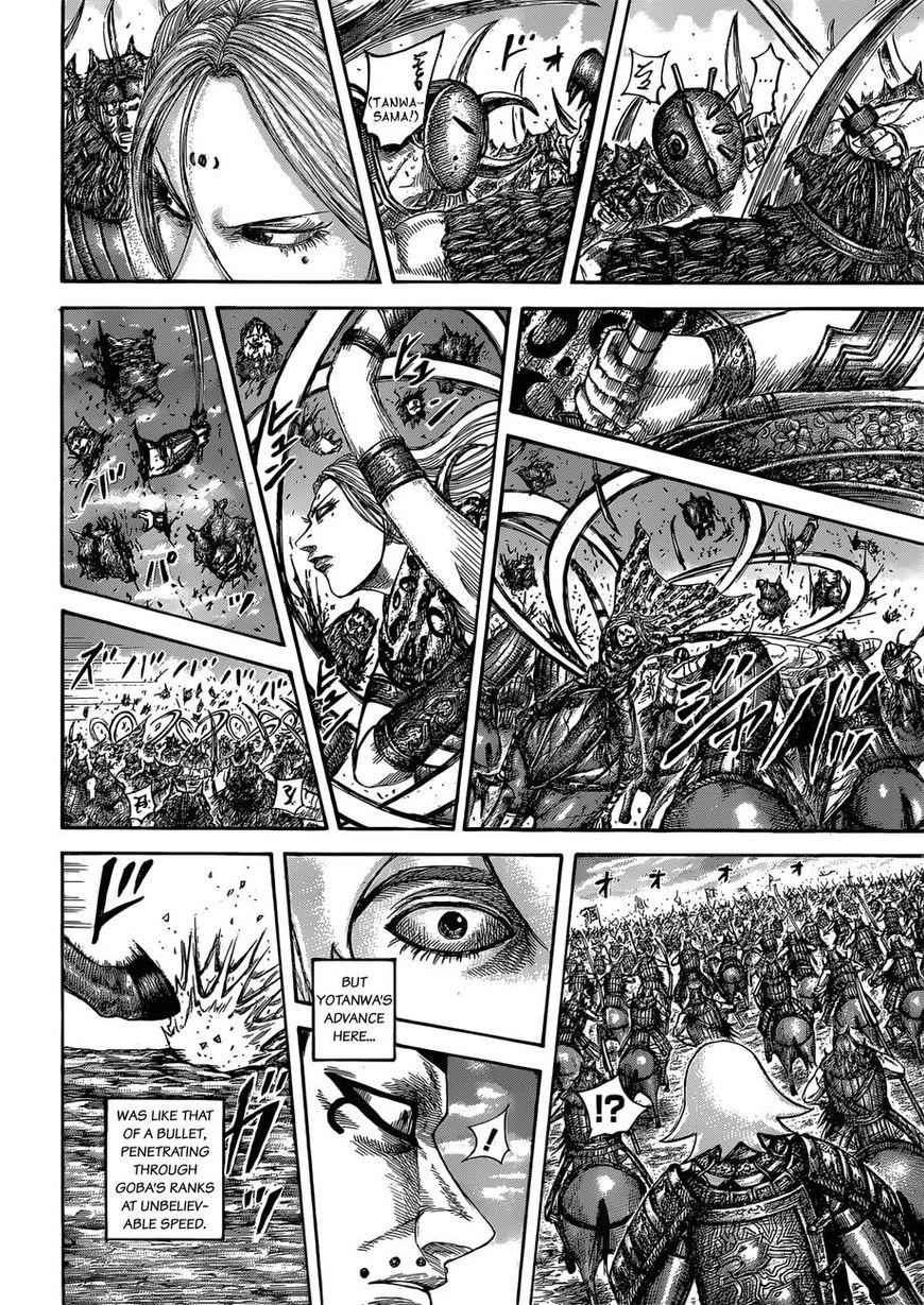 kingdom (E) Chapter 566 page 16