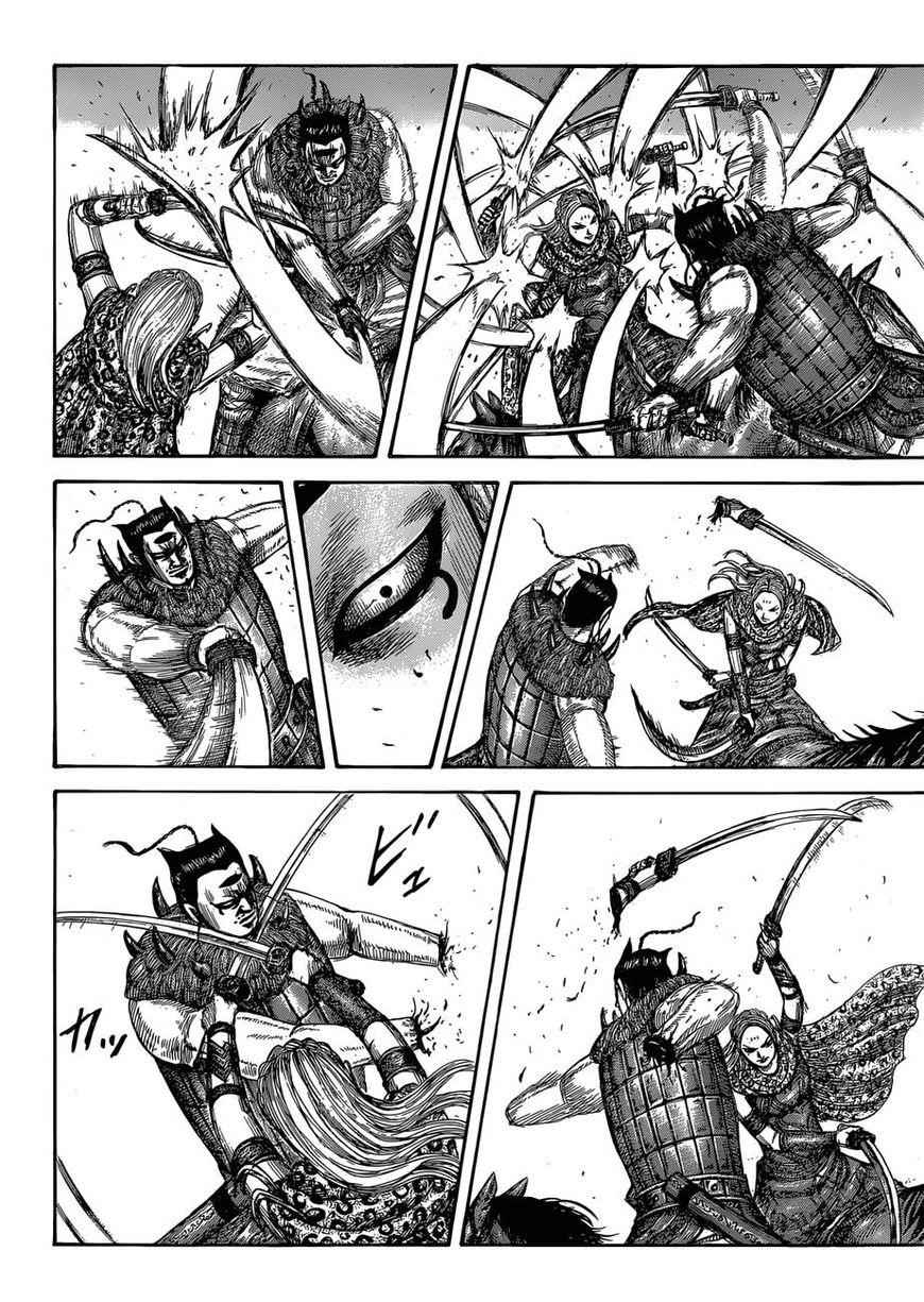kingdom (E) Chapter 566 page 18