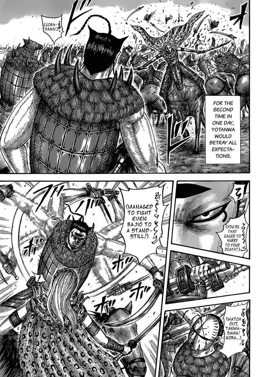 kingdom (E) Chapter 566 page 17