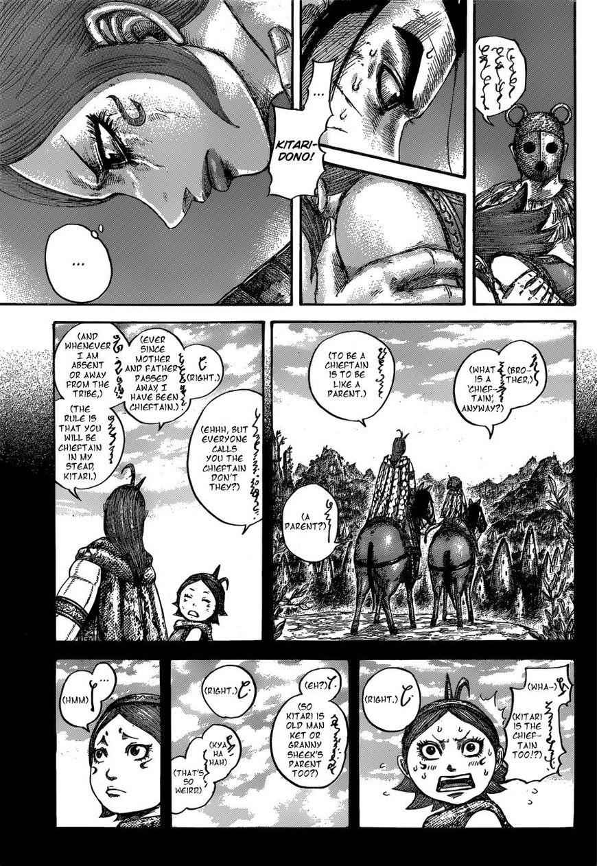 kingdom (E) Chapter 567 page 6
