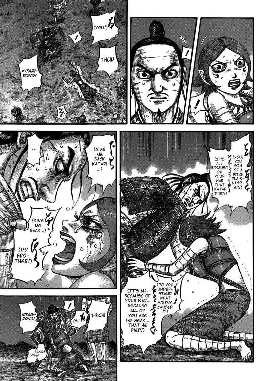 kingdom (E) Chapter 567 page 4