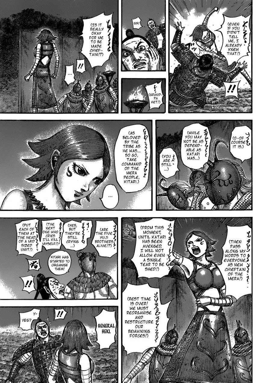 kingdom (E) Chapter 567 page 8