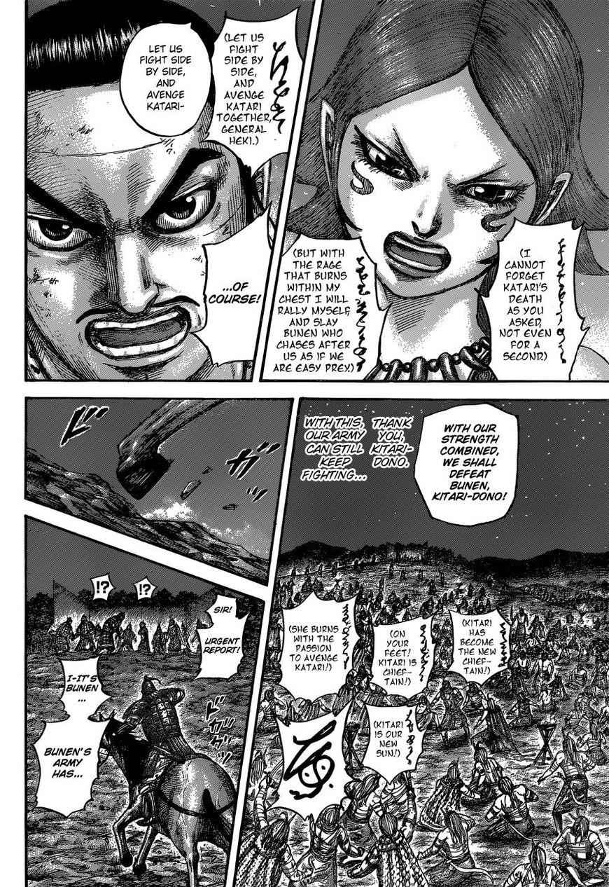 kingdom (E) Chapter 567 page 9