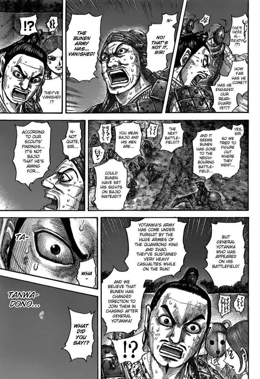 kingdom (E) Chapter 567 page 10