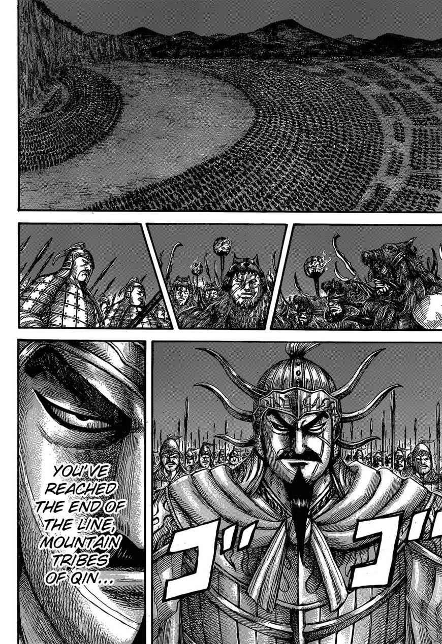 kingdom (E) Chapter 567 page 14